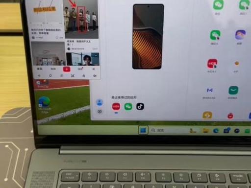 联想超级互联 开启人工智能时代的无界协作新纪元